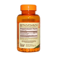 Rexall Sundown Naturals Ginkgo Biloba(60毫克 250片)
