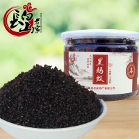 长白山老家野生长白山大黑蚂蚁干 吉林大山蚁可打东北黑蚂蚁粉 JC