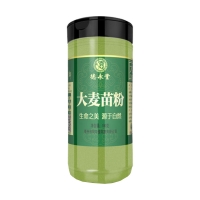 德永堂 大麦若叶青汁粉