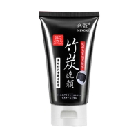 名蔻 竹炭净白补水净爽洁面膏