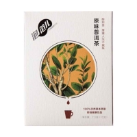 泡范儿原味普洱茶