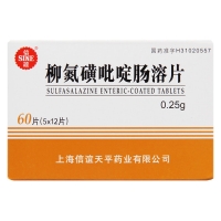 柳氮磺吡啶肠溶片(信谊)