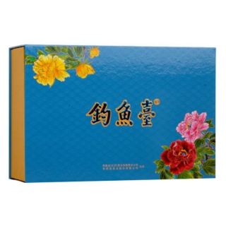 华祥苑 钓鱼台正山小种