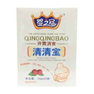 婴之冠开胃消食清清宝