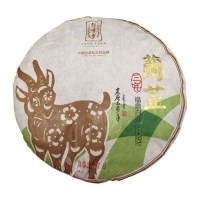 绿雪芽兰芷福鼎白茶(三年陈)
