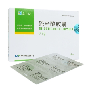 硫辛酸胶囊(富丁乐)