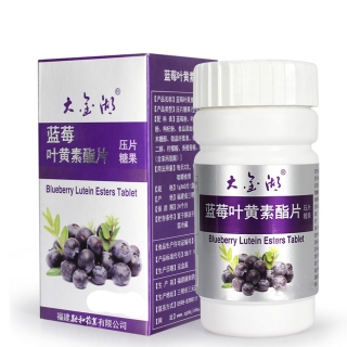 大金湖 蓝莓叶黄素酯片(90粒)(蓝莓叶黄素酯片