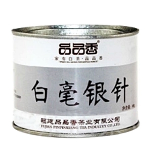 品品香 白毫银针