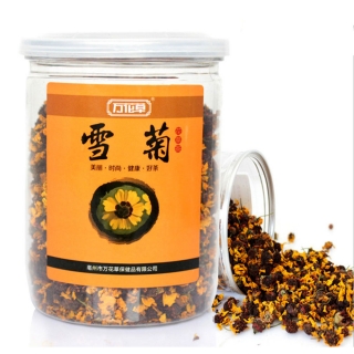 万花草 花草茶组合 雪菊花(250克装)