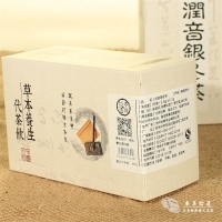 高端茶品/本草拾遗品牌/ 润音银冬茶30袋/盒/买二送一