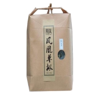 陌岚抽湿鸭屎香凤凰单枞