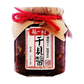 酿一村干贝酱