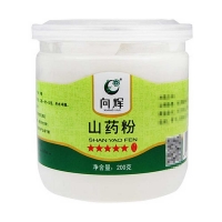 向辉山药粉