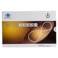 融氏王 蜂胶软胶囊