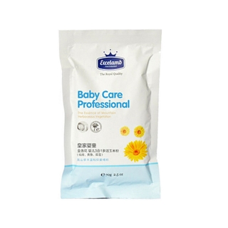 皇家婴童Excelamb 金盏花婴儿3合一多效玉米粉