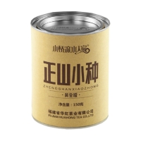 小桥流水人家黄金版正山小种