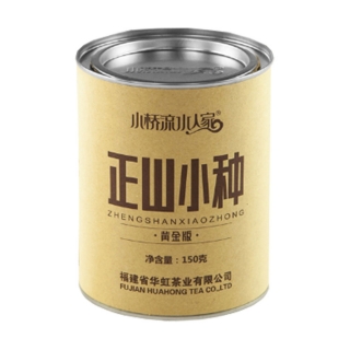 小桥流水人家黄金版正山小种