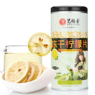 艺福堂 冻干柠檬片(230克)