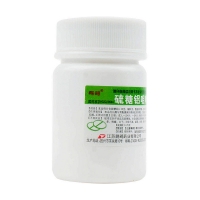 硫糖铝咀嚼片(鹏鹞)