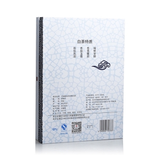 艺福堂 明前安吉珍稀白茶(450克)