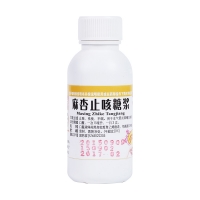 麻杏止咳糖浆(大力神)
