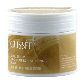 GUSSEE姿语 蜗牛原液亮肤焕颜面膜