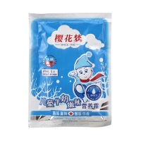 樱花梦 儿童牛奶嫩肤营养霜
