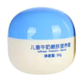 樱花梦 儿童牛奶嫩肤营养霜