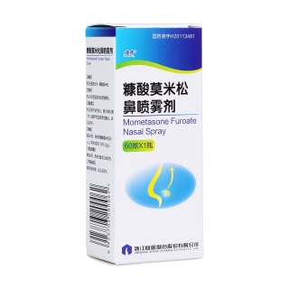 糠酸莫米松鼻喷雾剂(逸青)(糠酸莫米松鼻喷雾剂