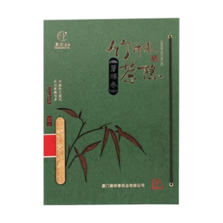 聚祥春 碧螺春