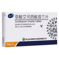 草酸艾司西酞普兰片(泰齐)