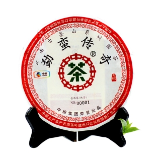 中茶牌 普洱茶熟(勐蛮传奇 300克)