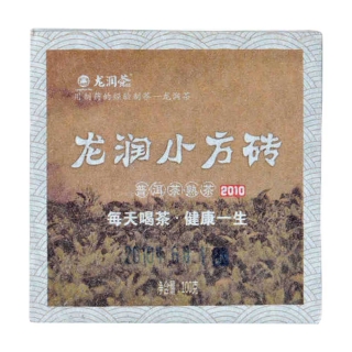 龙润 小方砖普洱茶