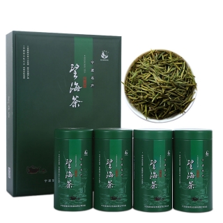 望海茶 雨前特级绿茶(礼盒装 490克)