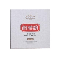 杨聘号 易武古树普洱茶