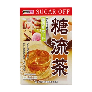 山本汉方糖流茶