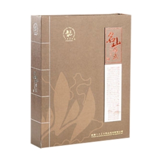 六大茶山 名山易武普洱茶