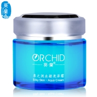 葵兰药妆 泉之润水凝亮泽霜 补水 锁水 美白