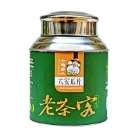 小隐茶人老茶客.六安瓜片(绿罐)