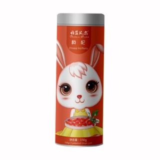 雅蓝贝尔枸杞