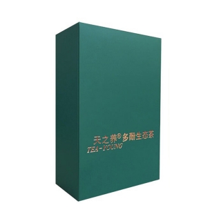 天之养 青白传奇 2016特级明前绿茶 杭州龙井