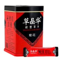 中智草晶华菊花破壁草本 