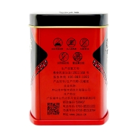 中智草晶华当归破壁草本 