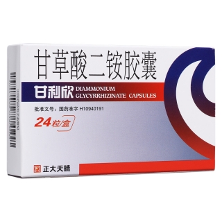 甘草酸二铵胶囊 甘利欣 甘草酸二铵胶囊 说明书 作用 效果 价格 健客网