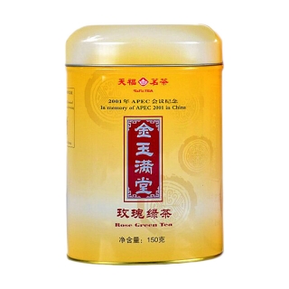 天福金玉满堂玫瑰绿茶