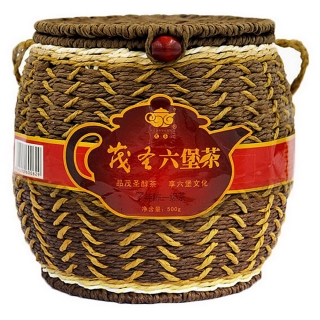 茂圣六堡茶七年陈一级茶黑茶