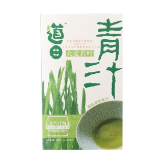 道田青汁