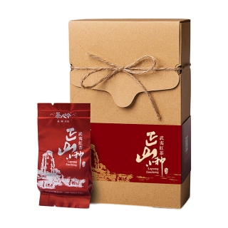 茶人岭 臻尚茶叶礼盒包装 正山小种红茶 