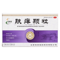 肤痒颗粒(腾药)