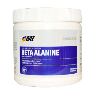 GAT Beta Alanine(原味 800克)